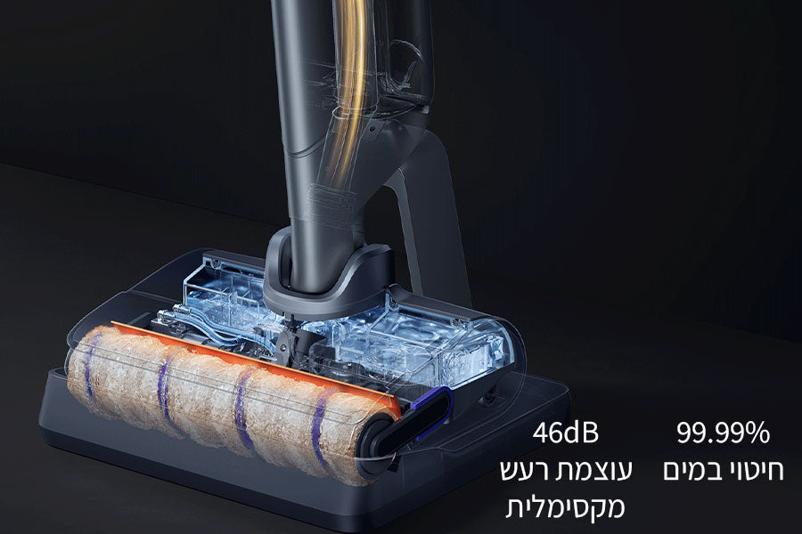 שואב אבק אלחוטי & שואב שוטף Narwal S20 Pro כסוף feature image